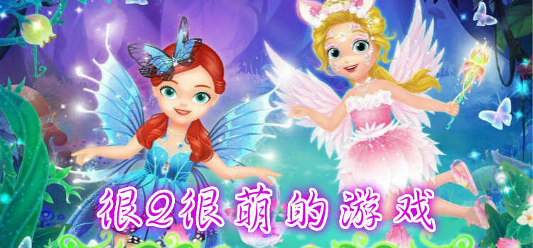 Q萌手机游戏-Q版萌系游戏-Q萌游戏手游
