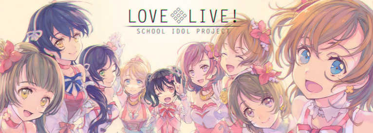 偶像养成类游戏-女性向偶像养成类手游-类似于Love live的手游