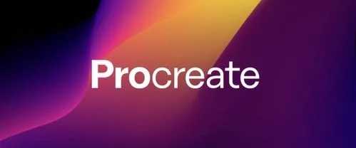 procreate绘画软件免费下载-procreate绘画软件安卓下载-procreate绘画软件手机版