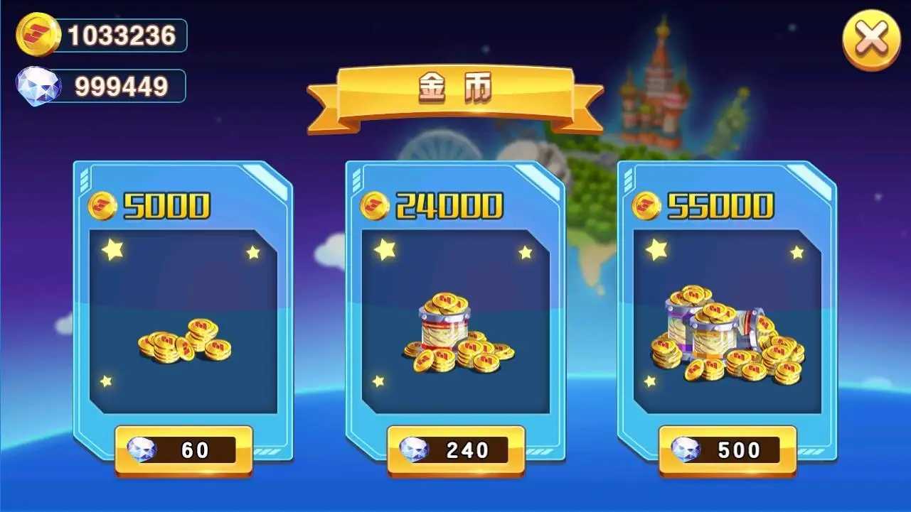 999999钻999999金币游戏大全-999999钻999999金币游戏最新版2023合集