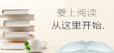 2023免费阅读软件推荐-看小说免费APP推荐合集